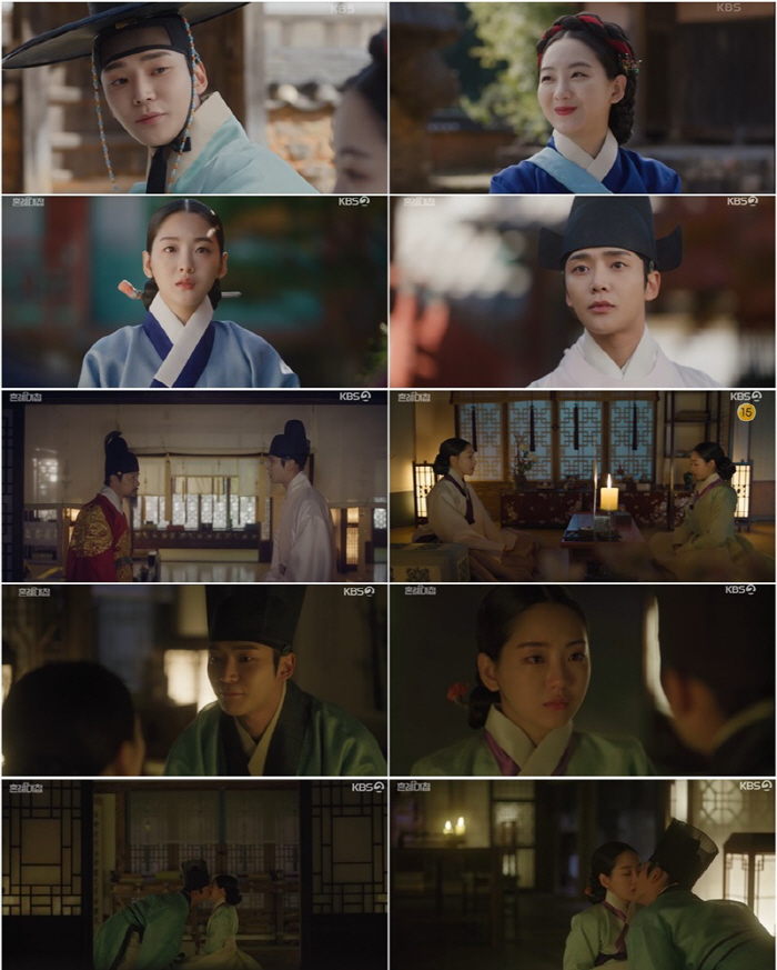 [SC리뷰] 로운♥조이현, 애틋한 '입맞춤 엔딩'…애절한 '눈물 고백' …