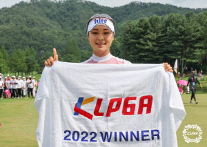 '3년 자격정지' 중징계 윤이나, 필드 복귀? 14일 KLPGA 이사회 '시선집중'