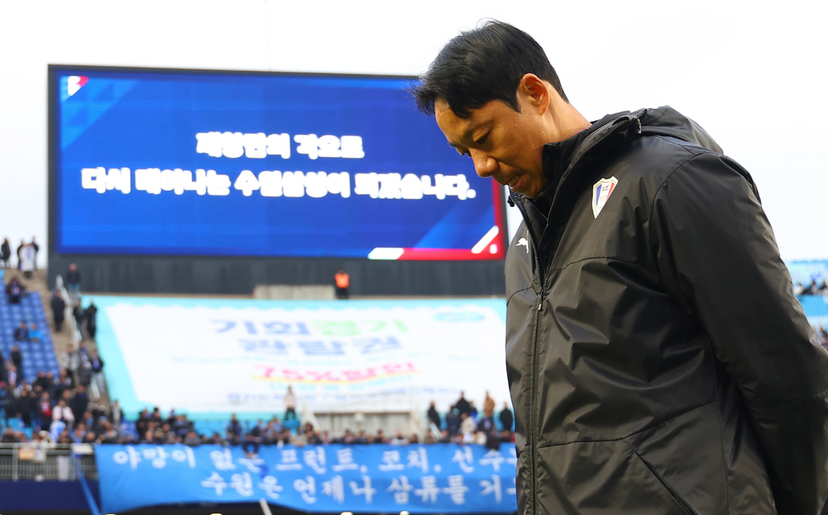 '지지부진' 수원 삼성 답답한 시간만 흐른다, 지도부 공백→감독 물음표 …