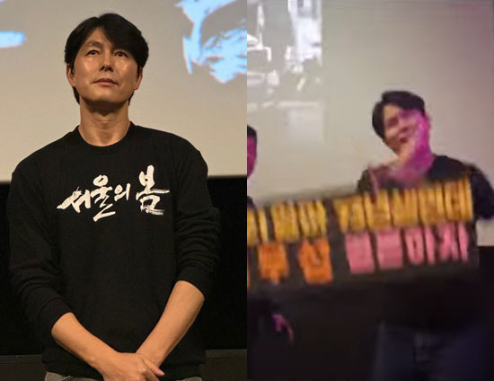 정우성, 또 프러포즈 당했다…"母 73년생인데 결혼하자"에 '양손 X' …