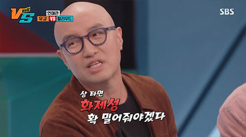 홍석천, 덱스와 뽀뽀 사건 비하인드…"계획된 화제성 밀어주기"('강심장V…