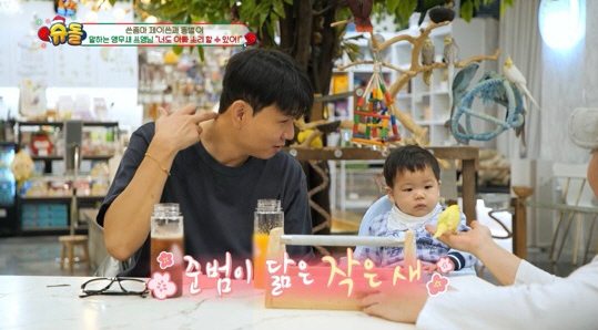"랜선이모들 감개무량쓰"..'홍현희♥제이쓴'子 준범, 눈 뗄 수 없는 활…