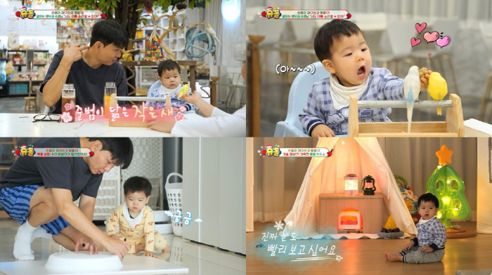 "랜선이모들 감개무량쓰"..'홍현희♥제이쓴'子 준범, 눈 뗄 수 없는 활…