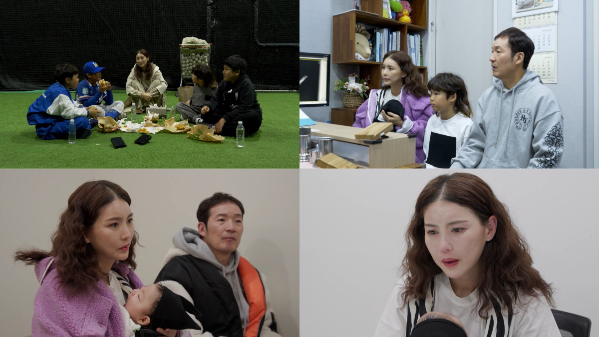 최경환 子, 심리상담 결과에 '충격'..부모에게 말못한 속내 무엇?('살…
