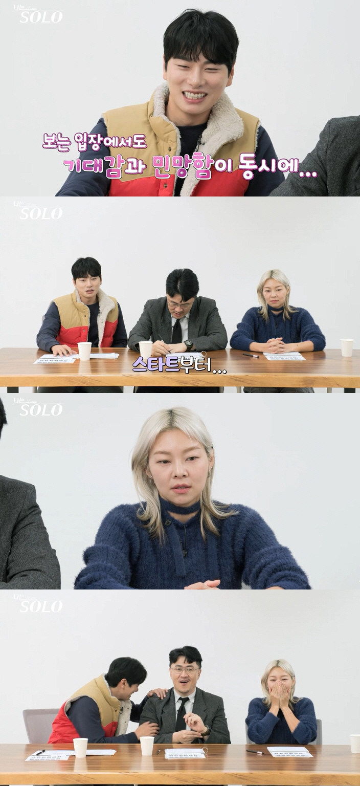 블핑 리사 닮은꼴 등장 18기..사상 초유의 첫인상 선택 '단체 고통' …