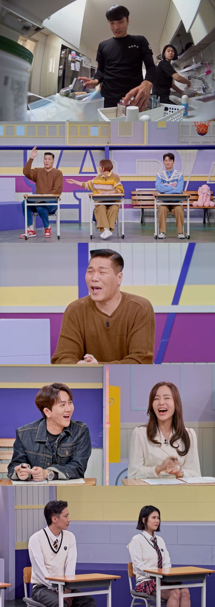 '결벽의 아이콘' 서장훈 "나와 어떻게 사냐고? 어차피 마음 안 들어, …