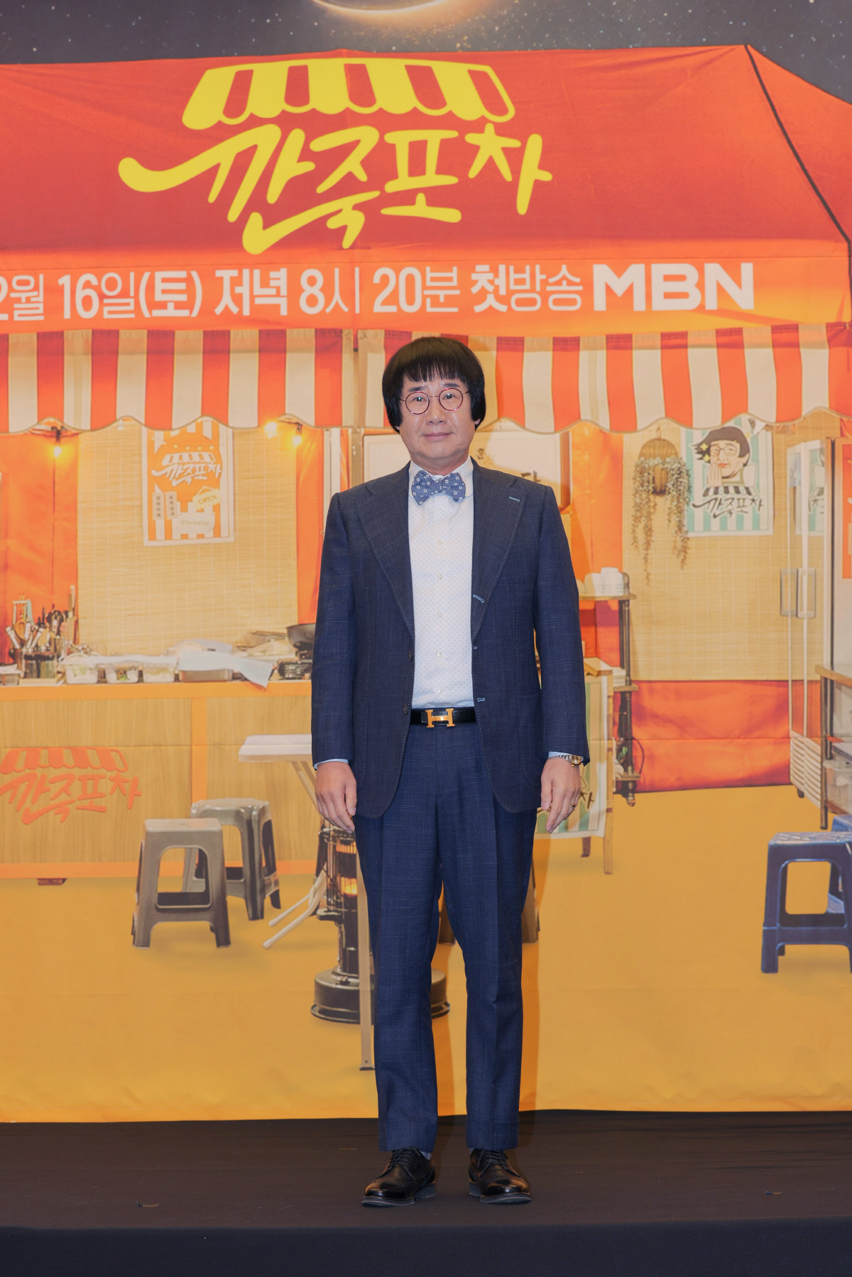 '깐죽포차' 최양락 "황정민·신동엽, 알바생으로 나와주길"