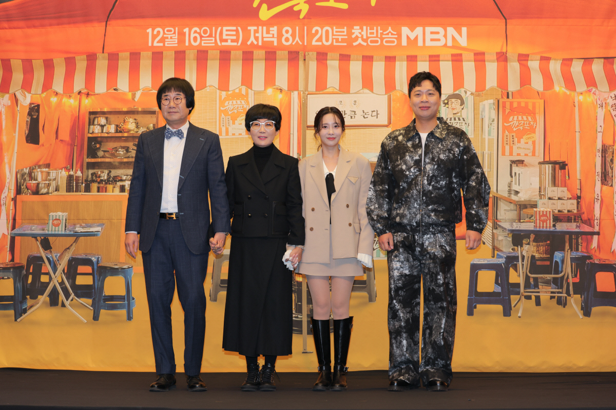 [SC현장]"다 이혼하고 우리만 살아남아"…최양락♥팽현숙, 잉꼬부부가 운…