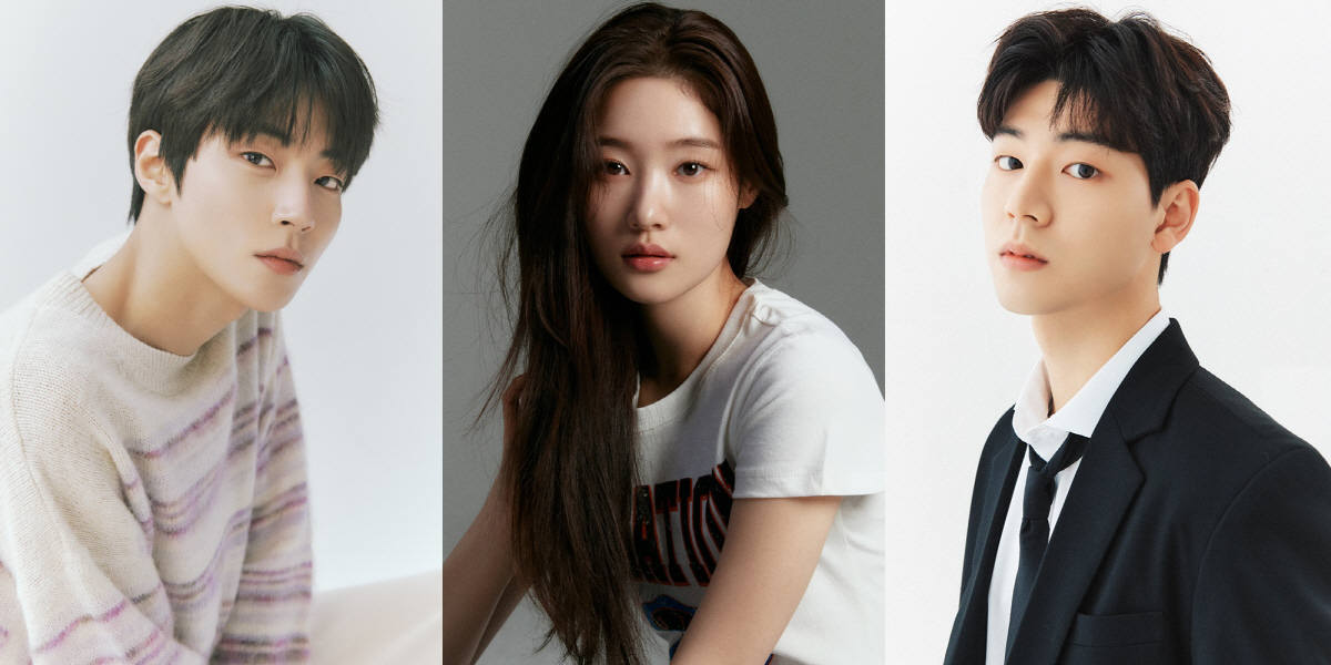 [공식] 황인엽·정채연·배현성, '조립식 가족'으로 만난다