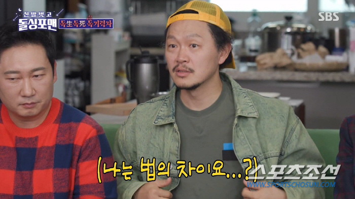 "굉장히 삼엄한 분위기다". '오징어게임2' 촬영, 어떻길래…"매 촬영마…