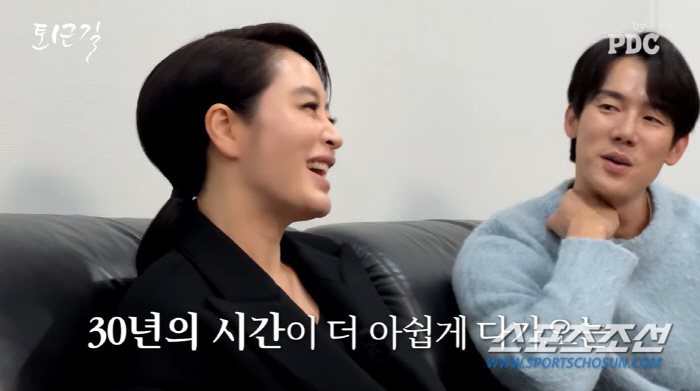 [종합]"22살에서 찾아보자!" '청룡 여신' 김혜수, 차기 MC로 누구…
