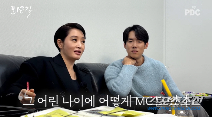 [종합]"22살에서 찾아보자!" '청룡 여신' 김혜수, 차기 MC로 누구…