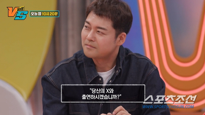 '2번의 공개연애' 전현무, "공개 연애 잘하는 사람 없다. 다 들킨 것…