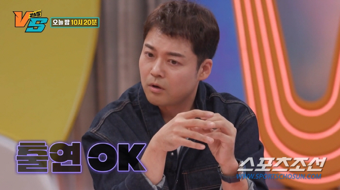 '2번의 공개연애' 전현무, "공개 연애 잘하는 사람 없다. 다 들킨 것…