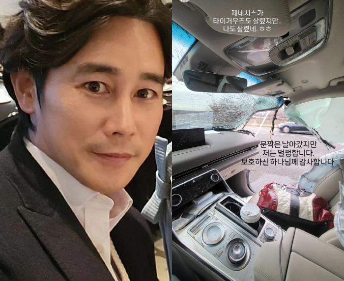 정태우, 파손된 차량서 생존..“저는 멀쩡”