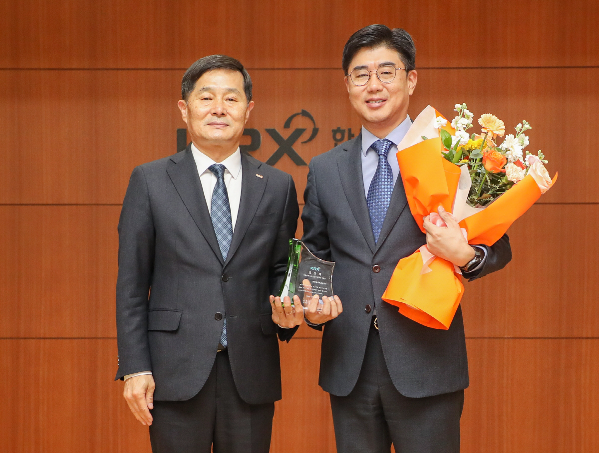 현대백화점그룹 지주사 현대지에프홀딩스, '2023년 기업지배구조보고서 공…