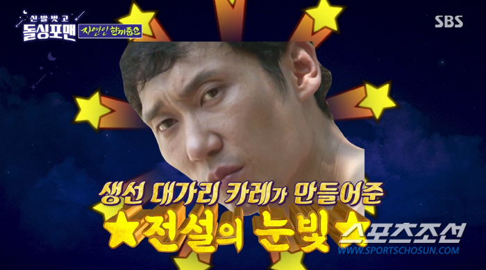 [SC이슈]'나는 자연인이다' 이승윤, 일주일 재방 400번…"1년에 중…