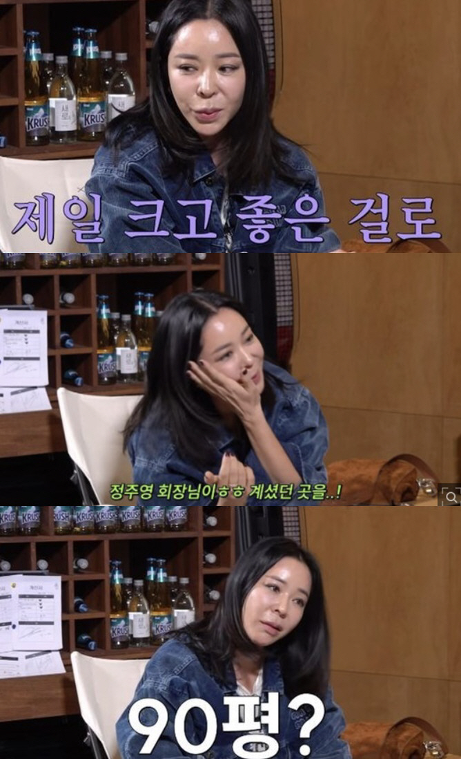 이혜영, '90평' 병실 플렉스해준 ♥남편 공개..사랑스러운 눈빛