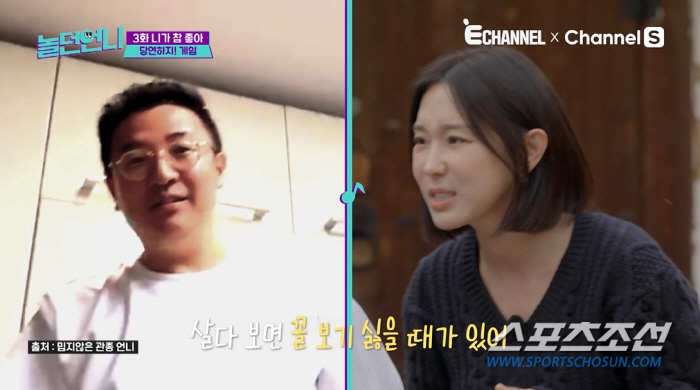 [종합]"男 많다 자랑하더니 얻어걸린 게 남편?". 이지혜, '당연하지 …