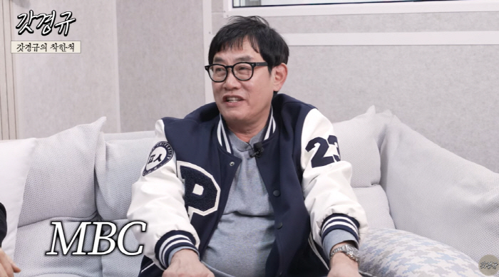 [종합]이경규 "가장 먼저 망할 것 같은 방송국은 MBC"…대상도 받았는…