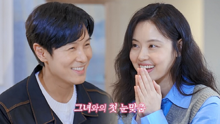 [SC리뷰]김동완, 또 소개팅했다…이번엔 배우 서윤아, 바로 애프터 신청…