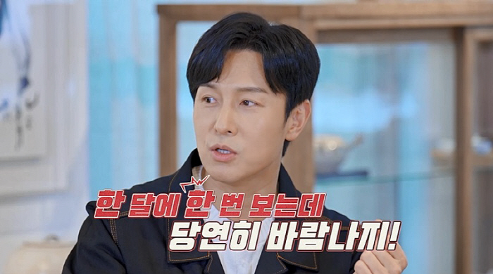 [SC리뷰]김동완, 또 소개팅했다…이번엔 배우 서윤아, 바로 애프터 신청…