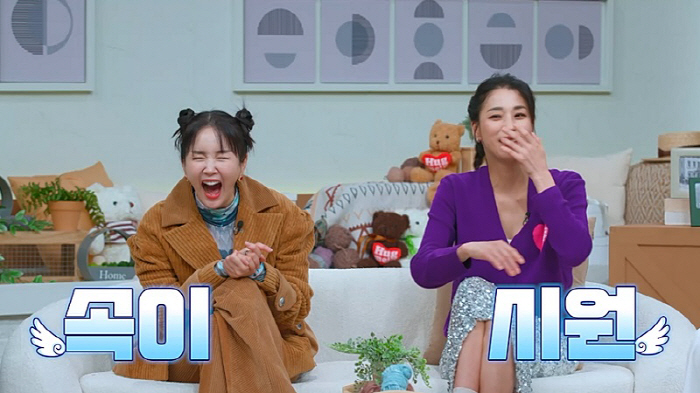 [SC리뷰]김동완, 또 소개팅했다…이번엔 배우 서윤아, 바로 애프터 신청…
