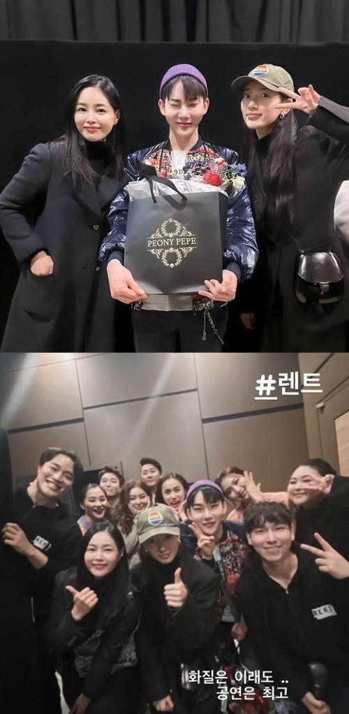 수지, 前직장 동료 조권 위해 뮤지컬 직관 "공연 최고"