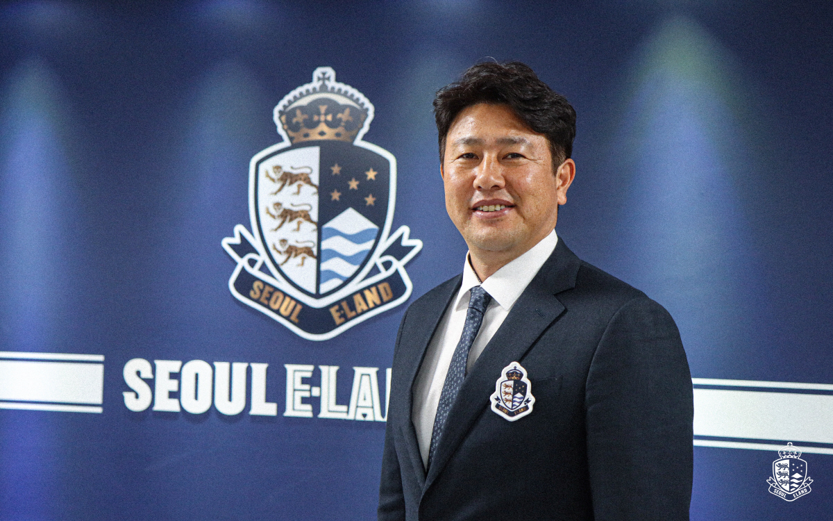 [오피셜]'창단 10주년, 새로운 역사 쓴다' 서울 이랜드, 김도균 감독…