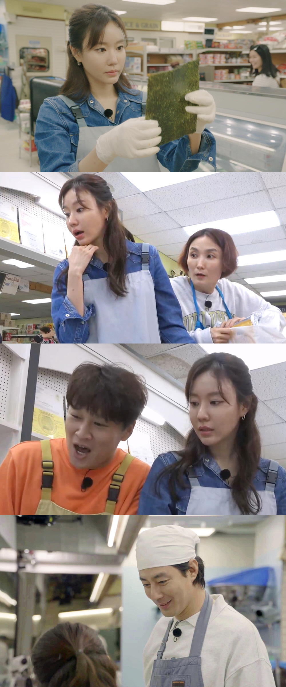 부인·전여친 이어 전부인까지 등장..'어쩌다 사장3' 조인성, 김아중과 …