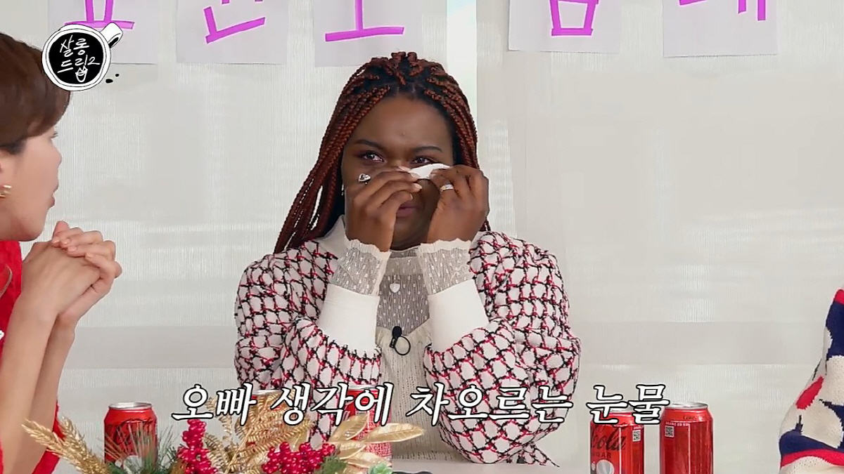 "'찐'남매 맞았네"..파트리샤, '조나단 결혼한다면' 질문에 '울컥' …