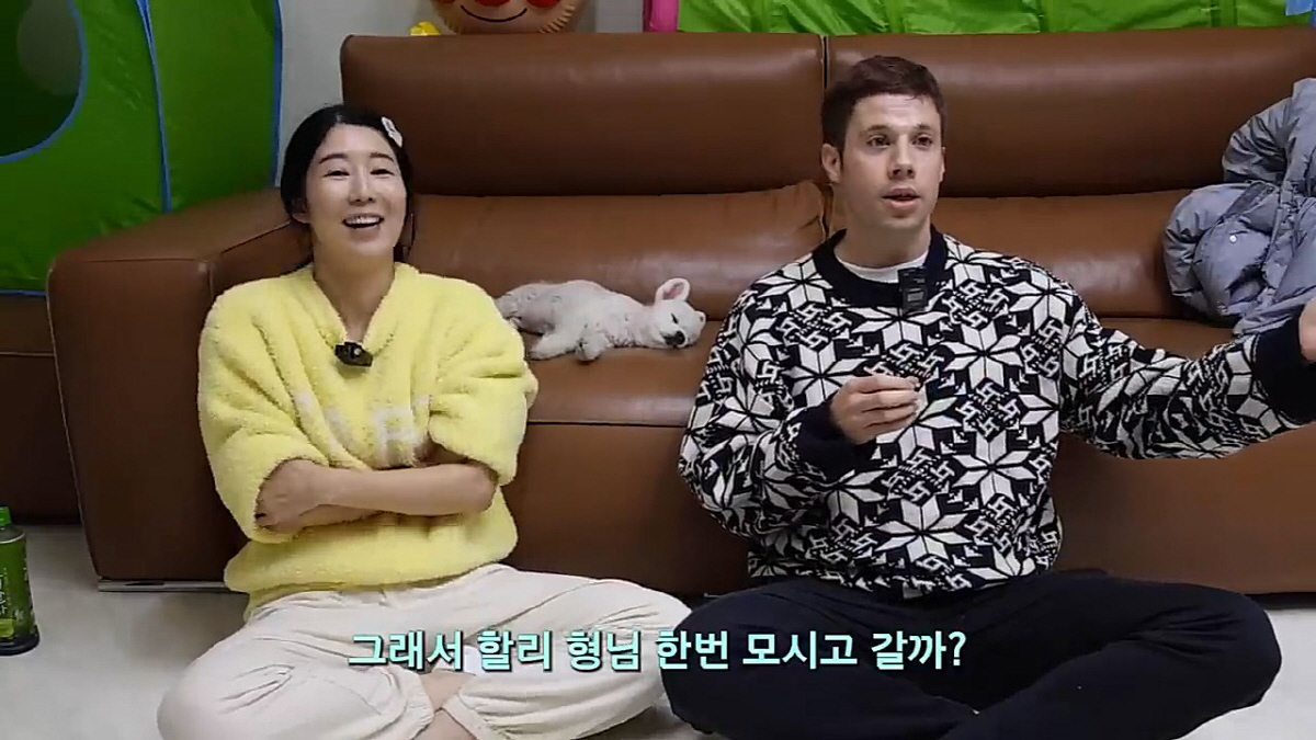'사유리 절친' 크리스 "로버트 할리와 마약 통닭집에서 '먹방' 한번 할…