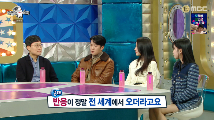 하석진 "'데블스 플랜' 우승 후, 전세계 남자들 '결혼하자' DM 폭격…