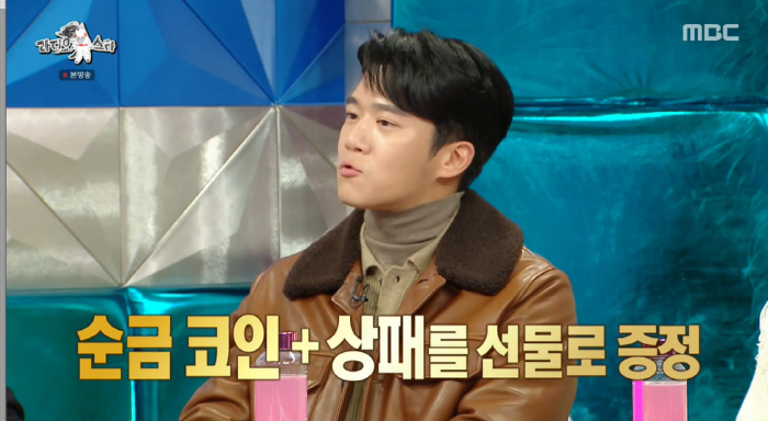 하석진 "'데블스 플랜' 우승 후, 전세계 남자들 '결혼하자' DM 폭격…