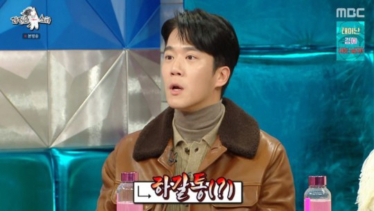 하석진 "'데블스 플랜' 우승 후, 전세계 남자들 '결혼하자' DM 폭격…