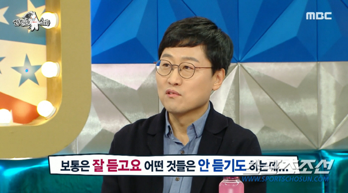 '1년 2천개 강의 제안' 김상욱 교수, "아내가 ('라스') 나가지 마…