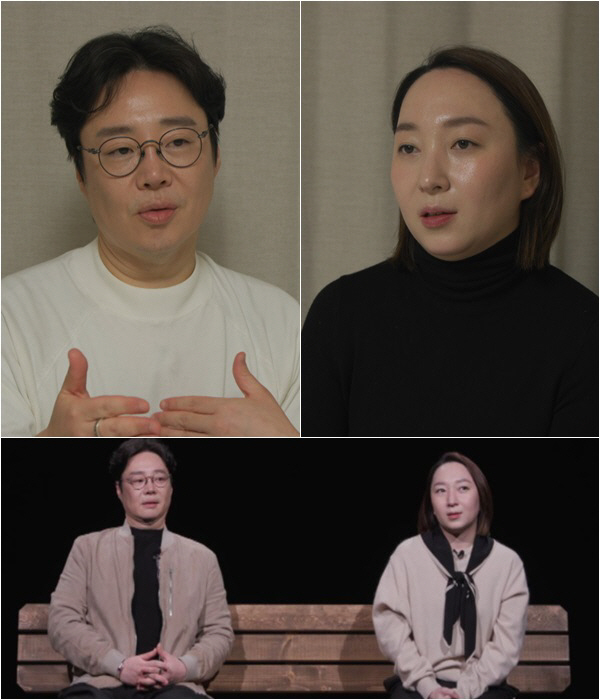 류담♥신유정, 가상 이혼 절차 돌입...재혼 부부의 속사정 ('한 번쯤 …