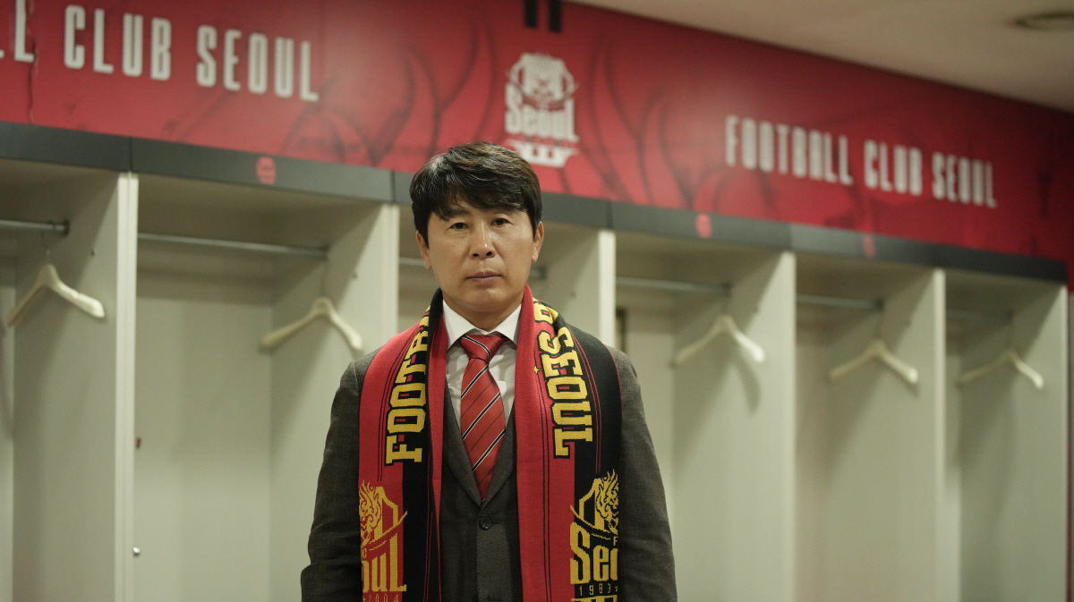 [공식발표]"FC서울의 찬란한 영광 재현하겠다" 김기동, 포항 떠나 서울…