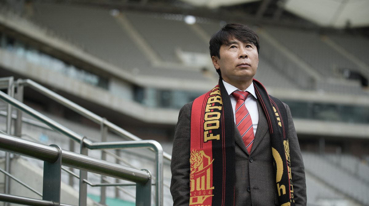 [공식발표]"FC서울의 찬란한 영광 재현하겠다" 김기동, 포항 떠나 서울…