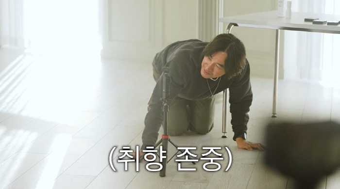 윤혜진, '앵글침입' ♥엄태웅에 버럭 "추한 얼굴 찍으려고...나가!" …