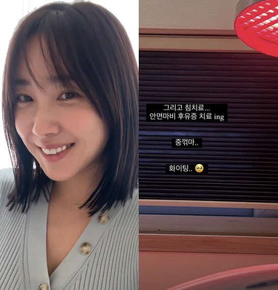 최희, '안면마비' 후유증 여전..."중요한건 꺾이지 않는 마음"
