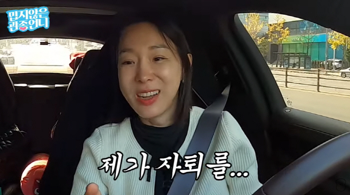 이지혜 '학벌' 첫 고백 "명문고 자퇴, 이하늬·한예리·서현진 후배"(관…