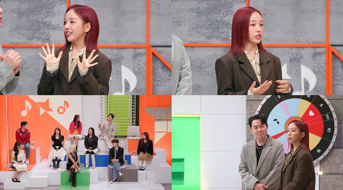 '내 귀에 띵곡' 백아연 "결혼한 지 100일" 꿀 떨어지는 신혼 근황 …