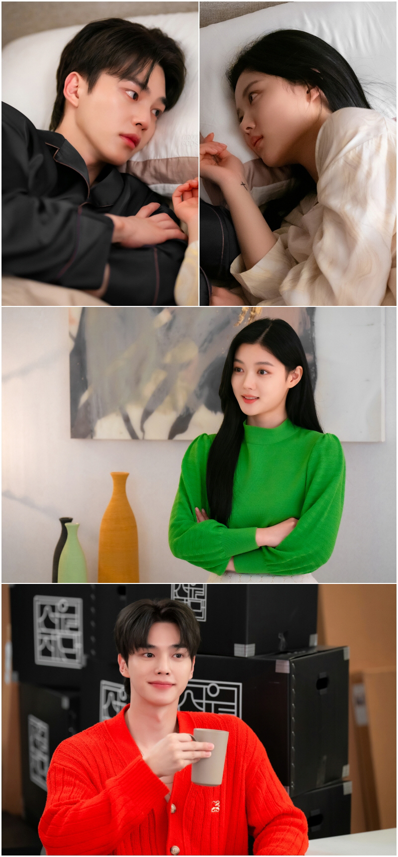 '마이데몬' 김유정X송강, 로맨스 급물살→'아기쀼' 한 이불 동침