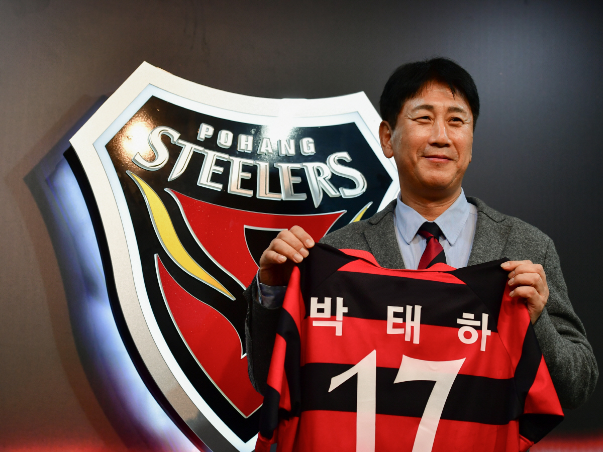 [오피셜]'원클럽맨' 박태하 감독, 포항의 새사령탑으로 돌아왔다