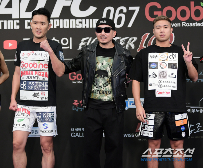 '간장 테러범' 일본 파이터 이번엔 윤형빈 가슴 밀쳤다. 심호흡만 여러번…