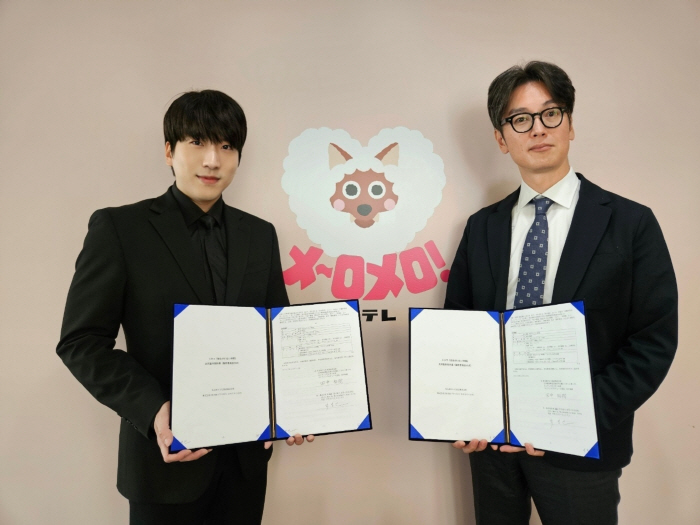 [공식]PH E&M, 日방송국 메테레와 일본드라마 제작…해외 로컬시장 본…