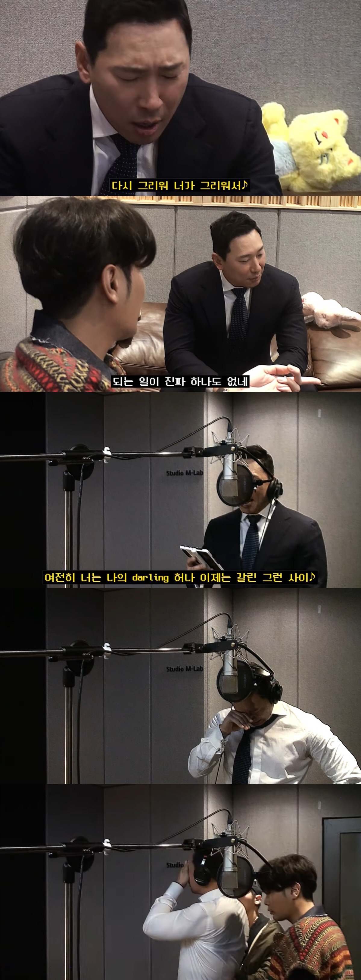 '안현모와 이혼' 라이머 "되는 일 진짜 하나도 없다"..이별 노래 부르…