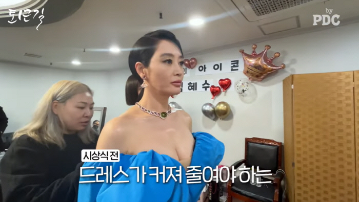 "아듀 청룡"..'30년' 김혜수 마지막 눈물바다..정우성→박진영 '서프…