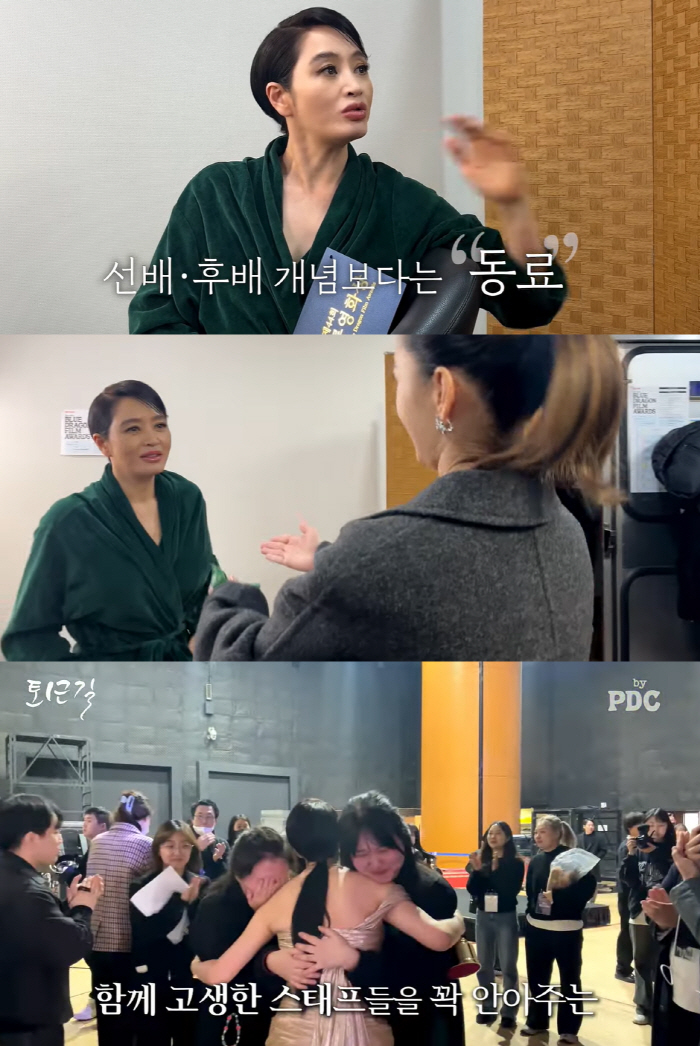 "아듀 청룡"..'30년' 김혜수 마지막 눈물바다..정우성→박진영 '서프…